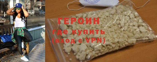 кокс Козельск