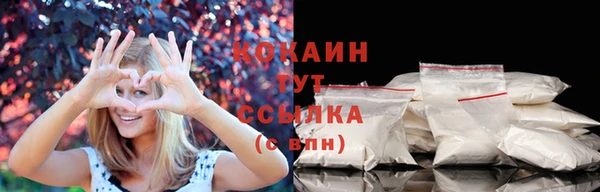 Альфа ПВП Киреевск
