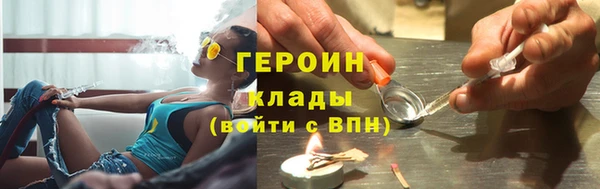 ALPHA-PVP Киренск