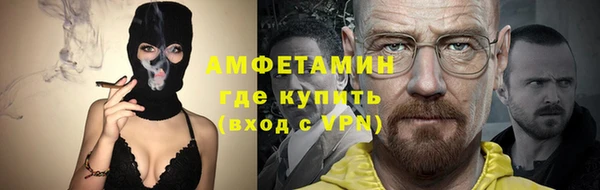 тгк Нязепетровск