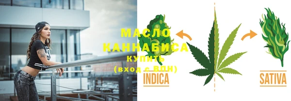 гидропоника Козловка