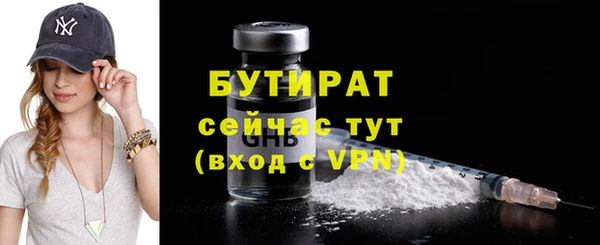 винт Нягань
