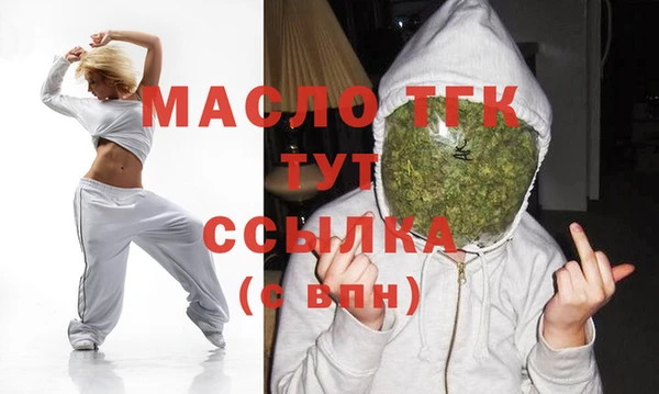 COCAINE Кодинск