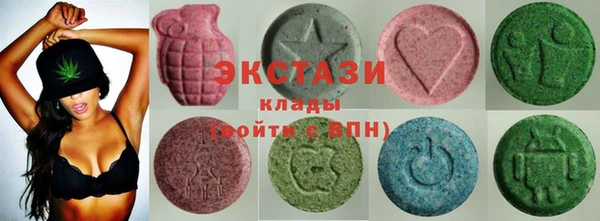 герыч Дмитриев