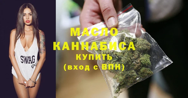 винт Нягань